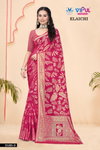 Elaichi 35285 A To D By Vipul Brasso Casual Wear Saree Bulk Orders In India